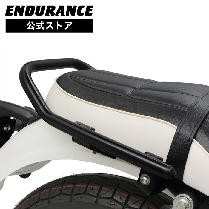 ENDURANCE（エンデュランス） W230 BJ230A MEGURO S1 BJ230A
