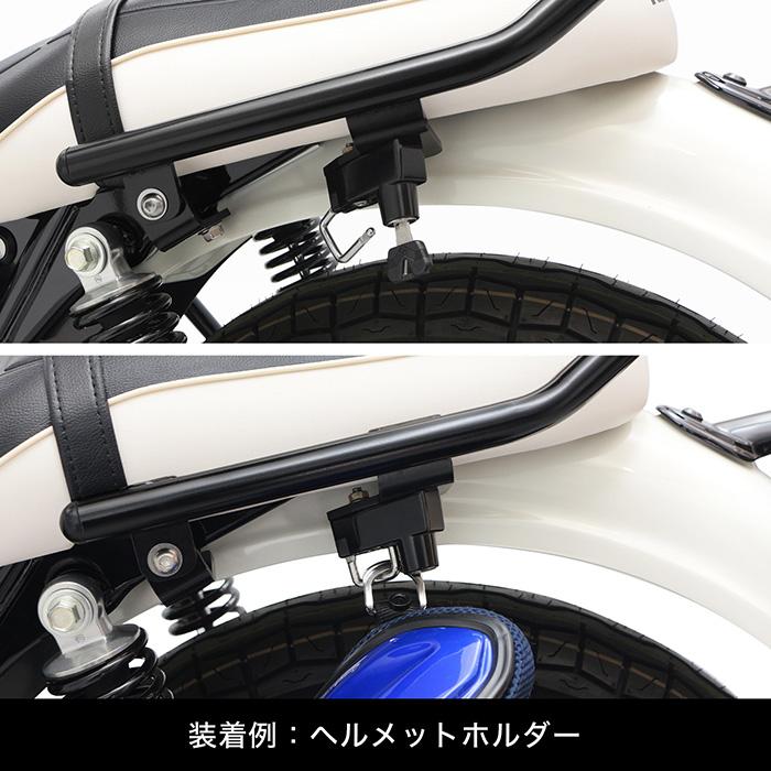 ENDURANCE（エンデュランス） W230 BJ230A MEGURO S1 BJ230A