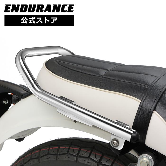 ENDURANCE（バイク） W230 BJ230A MEGURO S1 グラブバーキット