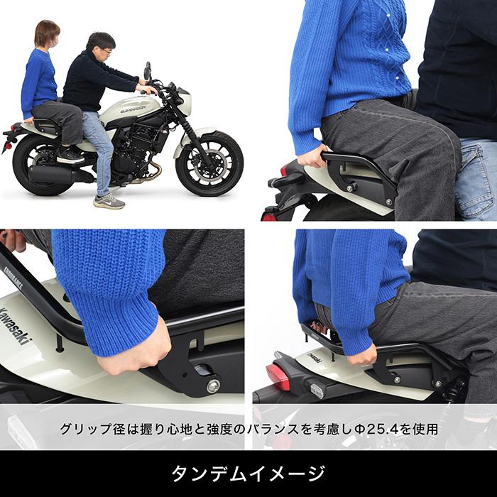 ENDURANCE（エンデュランス） ELIMINATOR ／ SE EL400A シートバッグ