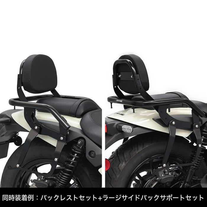 ENDURANCE（エンデュランス） ELIMINATOR ／ SE EL400A シートバッグ