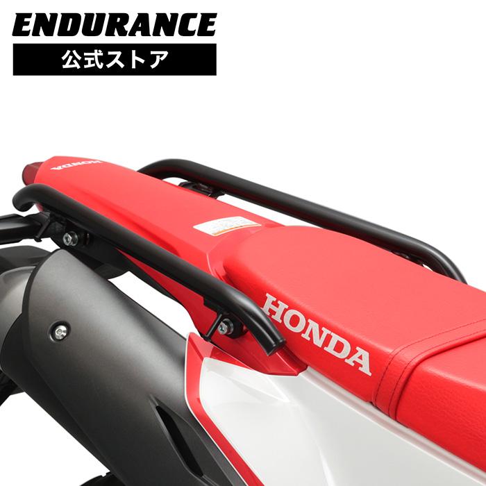 ENDURANCE（エンデュランス） CRF250L CRF250 RALLY MD47 シートバッグ