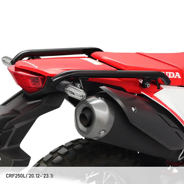 ENDURANCE（エンデュランス） CRF250L CRF250 RALLY MD47 シートバッグ