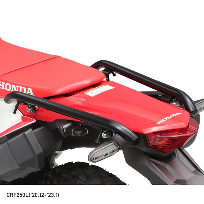 ENDURANCE（エンデュランス） CRF250L CRF250 RALLY MD47 シートバッグ