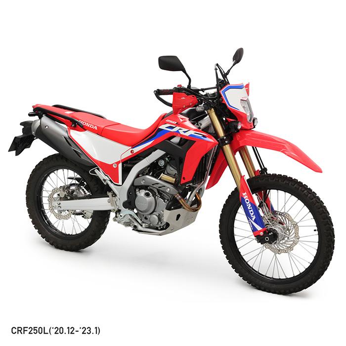 ENDURANCE（エンデュランス） CRF250L CRF250 RALLY MD47 シートバッグ