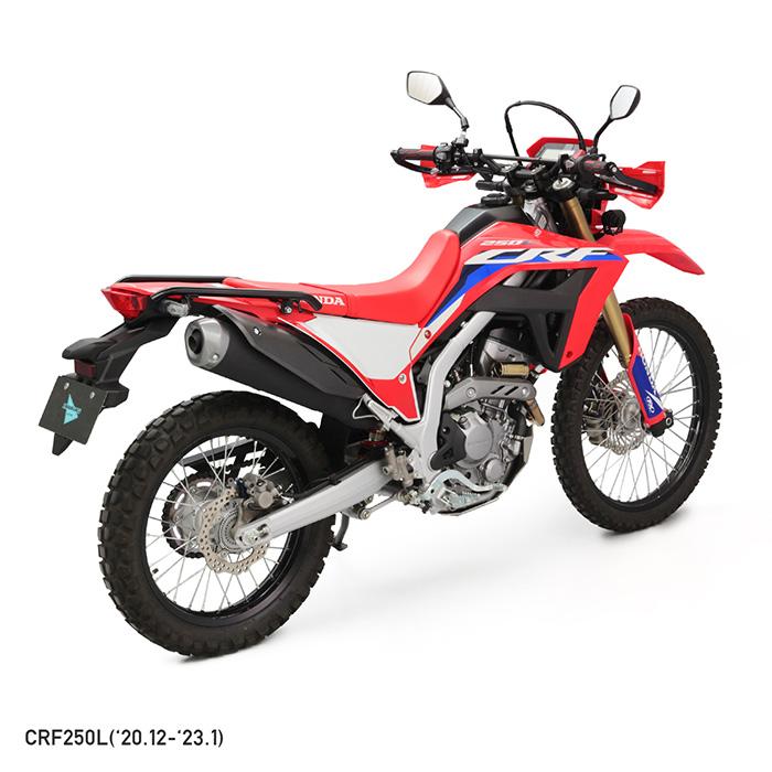 ENDURANCE（エンデュランス） CRF250L CRF250 RALLY MD47 シートバッグ