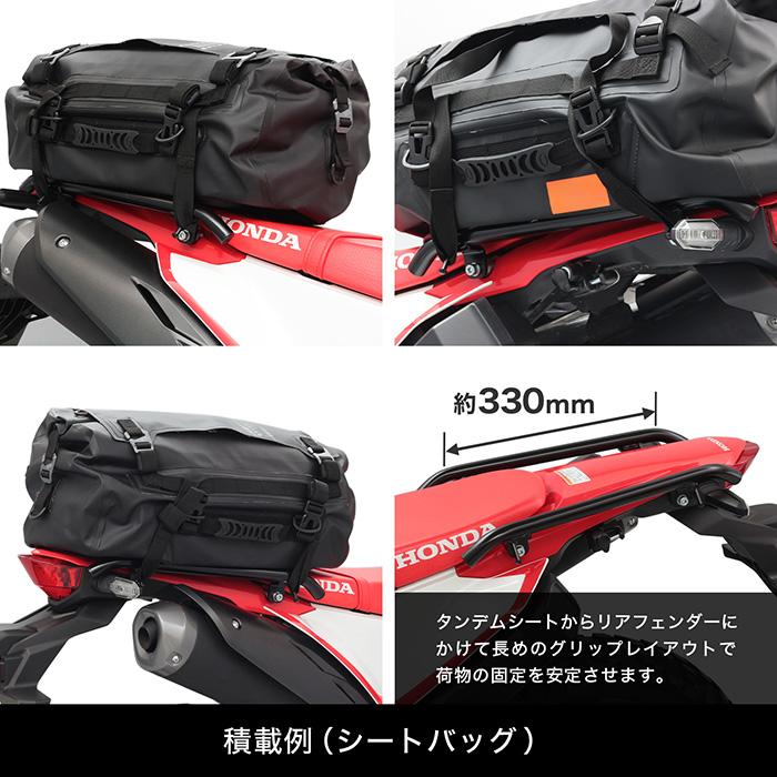 ENDURANCE（エンデュランス） CRF250L CRF250 RALLY MD47 シートバッグ