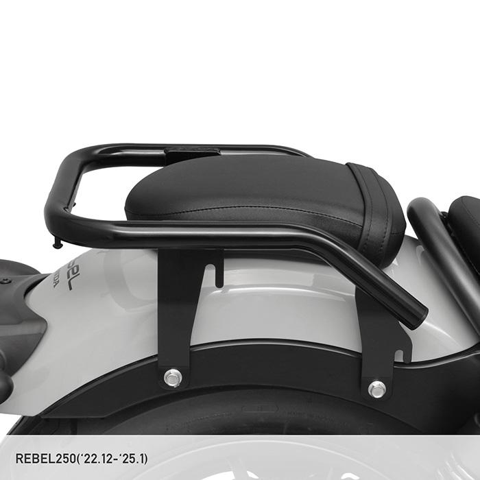 テル レブル250-500 E-Clutch 2025年式用 シート ホンダ「レブル250 Eクラッチ」の最新カスタムをお届け!! ツーリングも