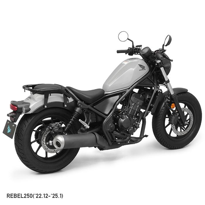 ENDURANCE（エンデュランス） レブル250/S Edition/E-Clutch/S Edition