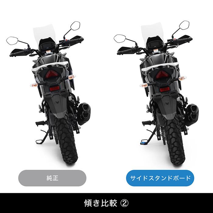 ENDURANCE（エンデュランス） Vストローム250SX EL11L ジクサー250