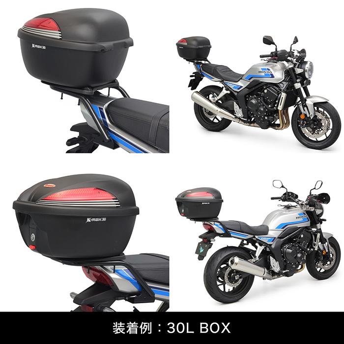 ENDURANCE（エンデュランス） 【9月中旬入荷予定】CB1000F SC94