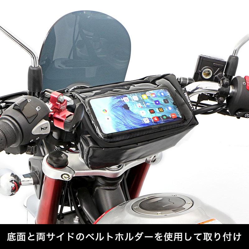 ENDURANCE（エンデュランス） 【B級品・訳あり】【返品不可】汎用