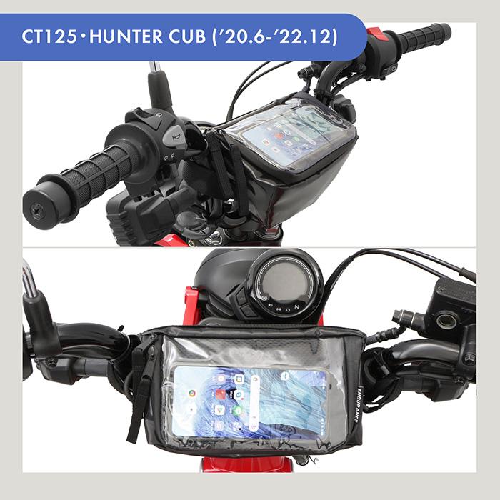 ENDURANCE（バイク） 汎用 フロントバッグ バイク