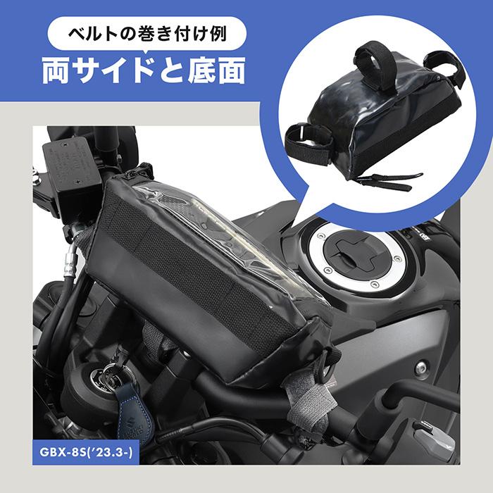 ENDURANCE(バイク) 汎用 フロントバッグ バイク ENDURANCE(バイク) 汎用 フロントバッグ バイク