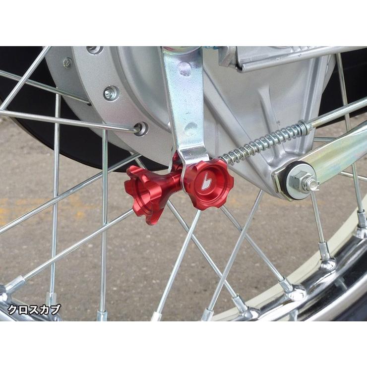 クロスカブ 13 6 18 2 ズーマーx カブ50 12 5 17 11 110 110 Pro Pcx Pcx150 Dio110 15 3 17 3 ドラムブレーキアジャストナットb ブルー バイク H841 エンデュランスyahoo 店 通販 Yahoo ショッピング