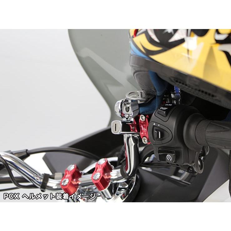 ヘルメットホルダー 22fパイプ用 Hna Hlm Jdhana01 エンデュランスyahoo 店 通販 Yahoo ショッピング