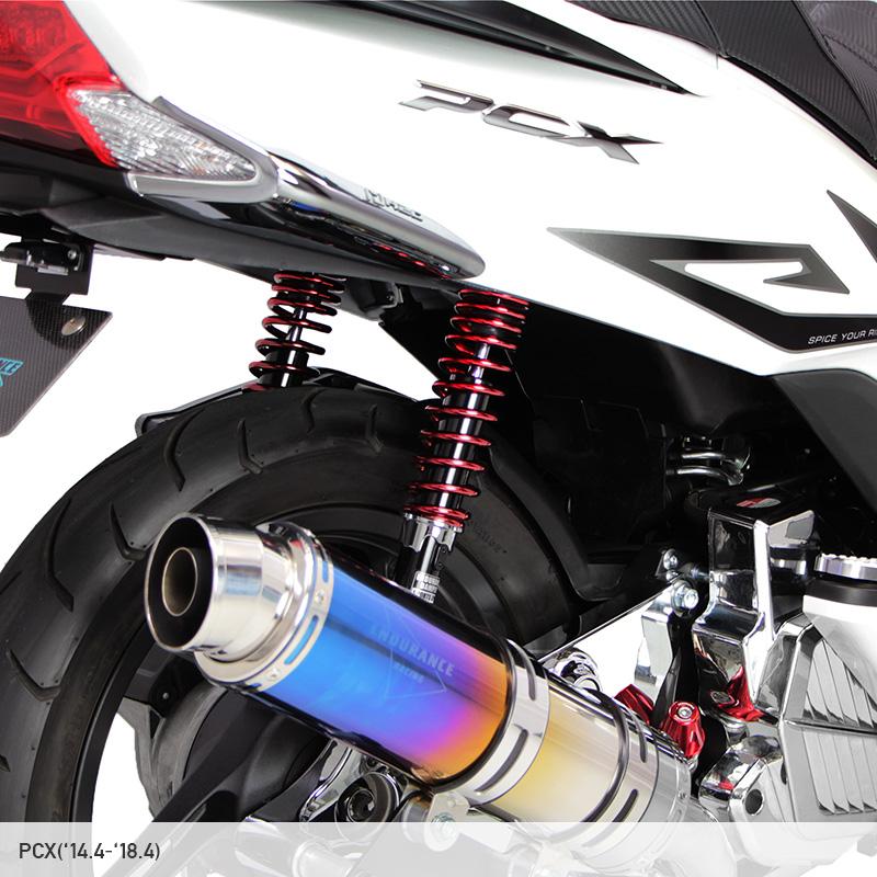 ENDURANCE（エンデュランス） PCX PCX150 リア サスペンション 黒