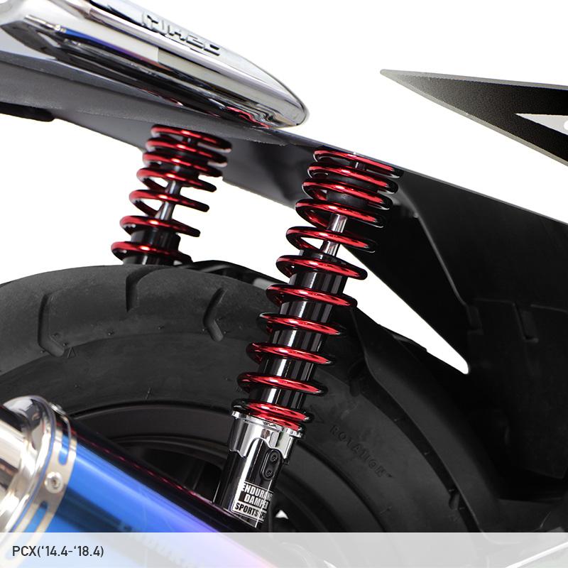 PCX ENDURANCEリアサス JIK96524A02 PCX JK05 JF81 PCX150 KF30 PCX160 KF47 リア サスペンション 黒