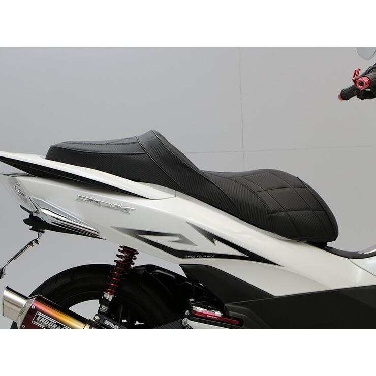 ENDURANCE（エンデュランス） PCX('14.4〜'18.4) PCX150('14.5〜'18.4