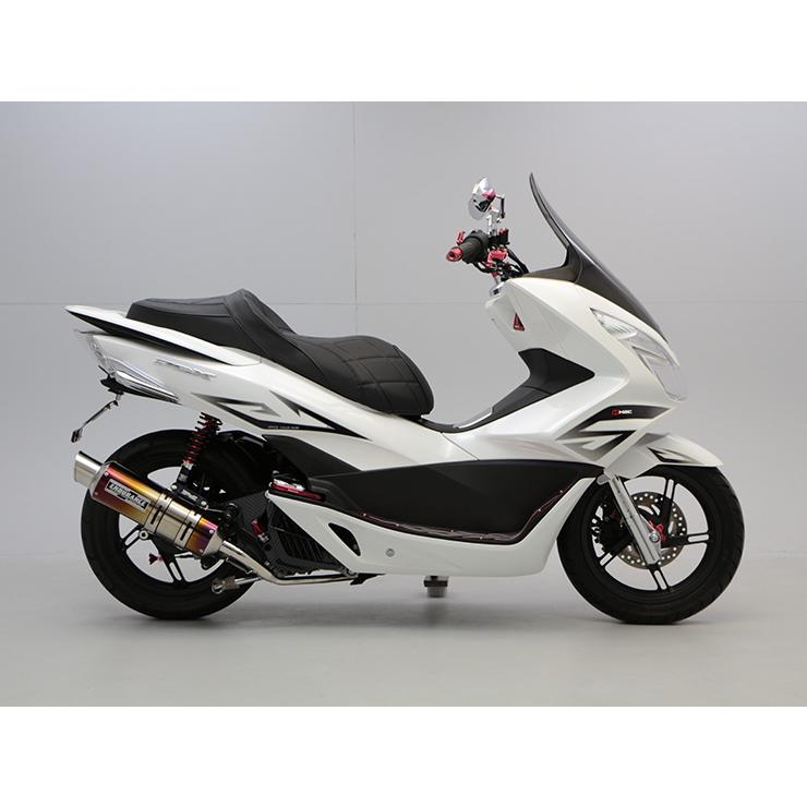 ENDURANCE（エンデュランス） PCX('14.4〜'18.4) PCX150('14.5〜'18.4