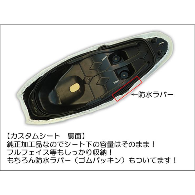 ENDURANCE（エンデュランス） PCX('14.4〜'18.4) PCX150('14.5〜'18.4