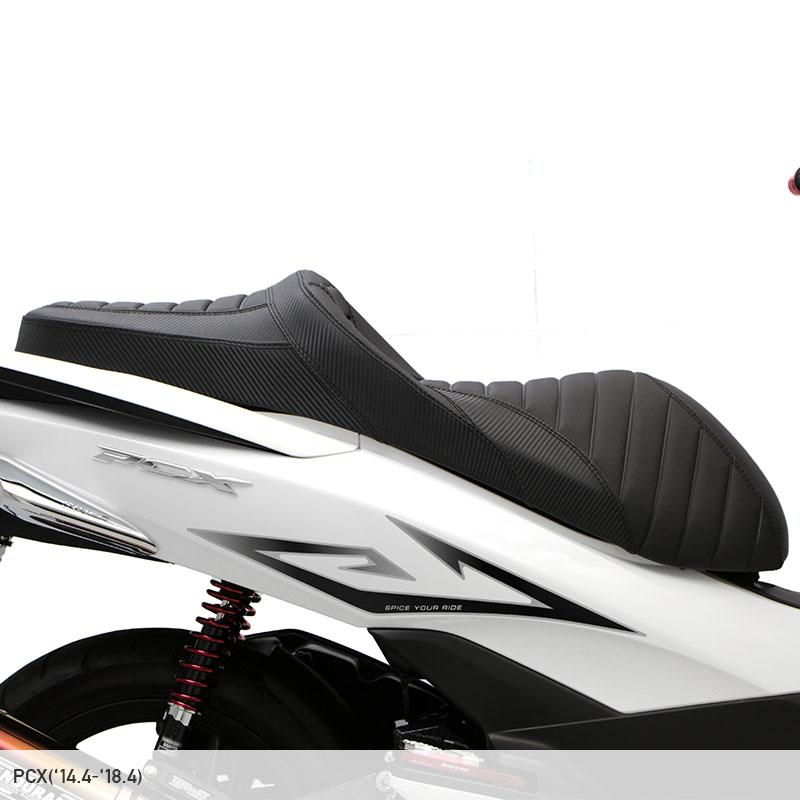 ENDURANCE（エンデュランス） PCX('14.4〜'18.4) PCX150('14.5〜'18.4