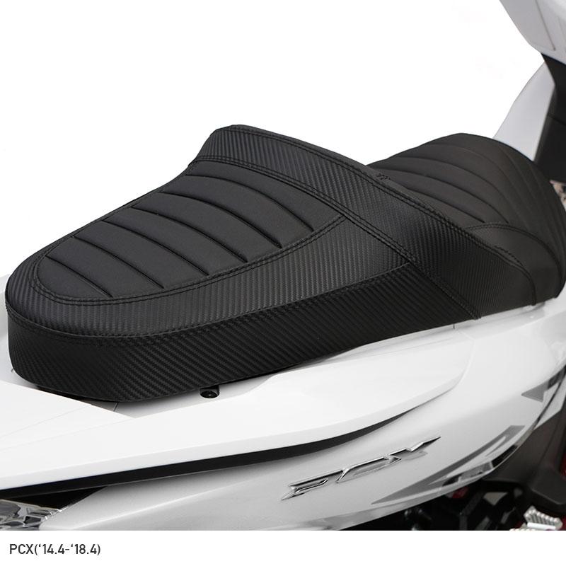 ENDURANCE（エンデュランス） PCX('14.4〜'18.4) PCX150('14.5〜'18.4