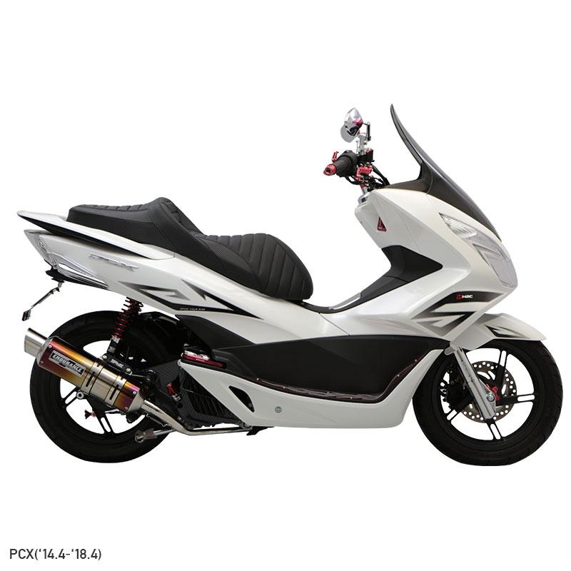 PCX JK05 エンデュランスカスタムシート　タイプL ENDURANCE（バイク） PCX JK05 PCX160 KF47 カスタムシート TYPE