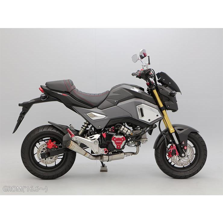 商品名　　エンデュランス　　グロム専用シート GROM グロム JC92 カスタムシート（カーボン） | エンデュランス