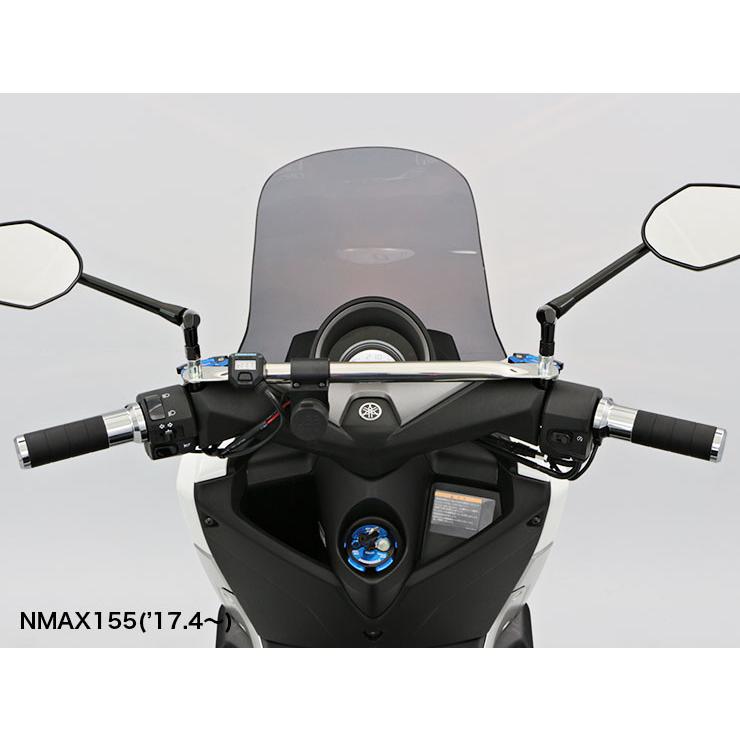 ENDURANCE（エンデュランス） 【汎用】アルミグリップヒーターHG125