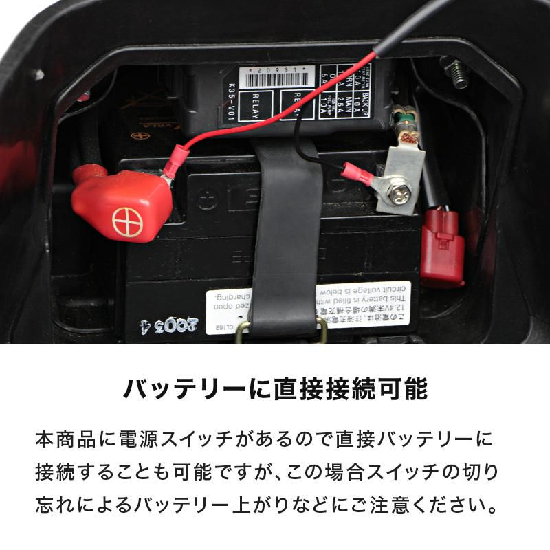 ENDURANCE（エンデュランス） GROM PCX PCX150 FORZA Si用 USB