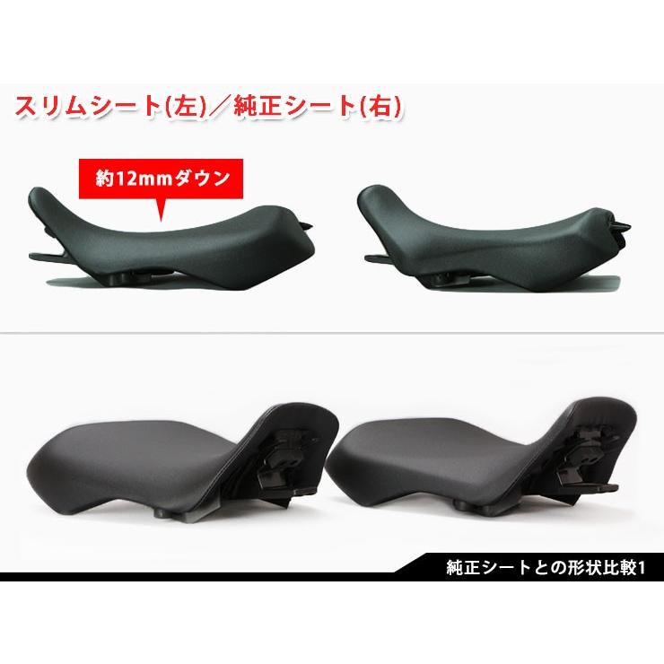 Cb250r 18 5 スリムシート バイク Jik0a771a1 エンデュランスyahoo 店 通販 Yahoo ショッピング