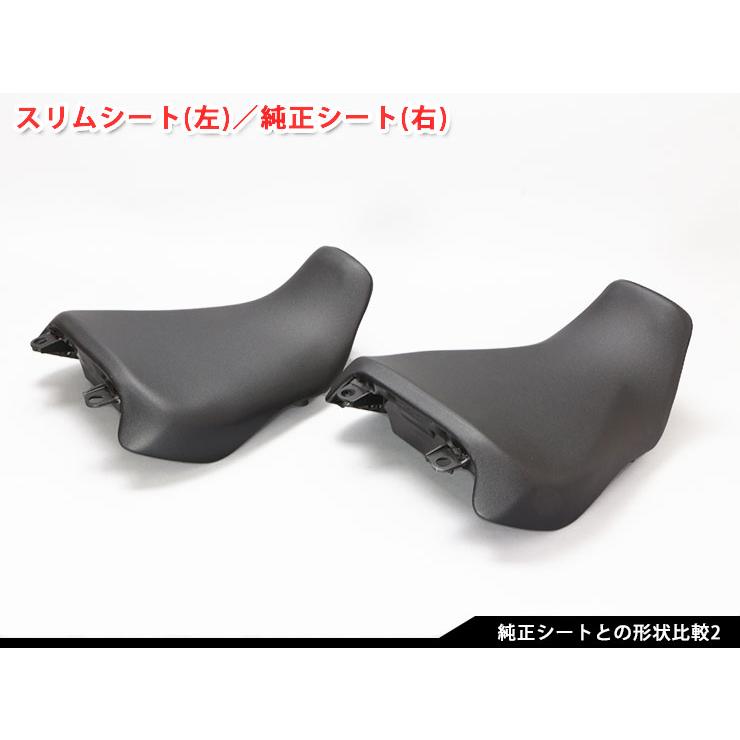 ENDURANCE（エンデュランス） CB250R('18.5〜) MC52 スリムシート