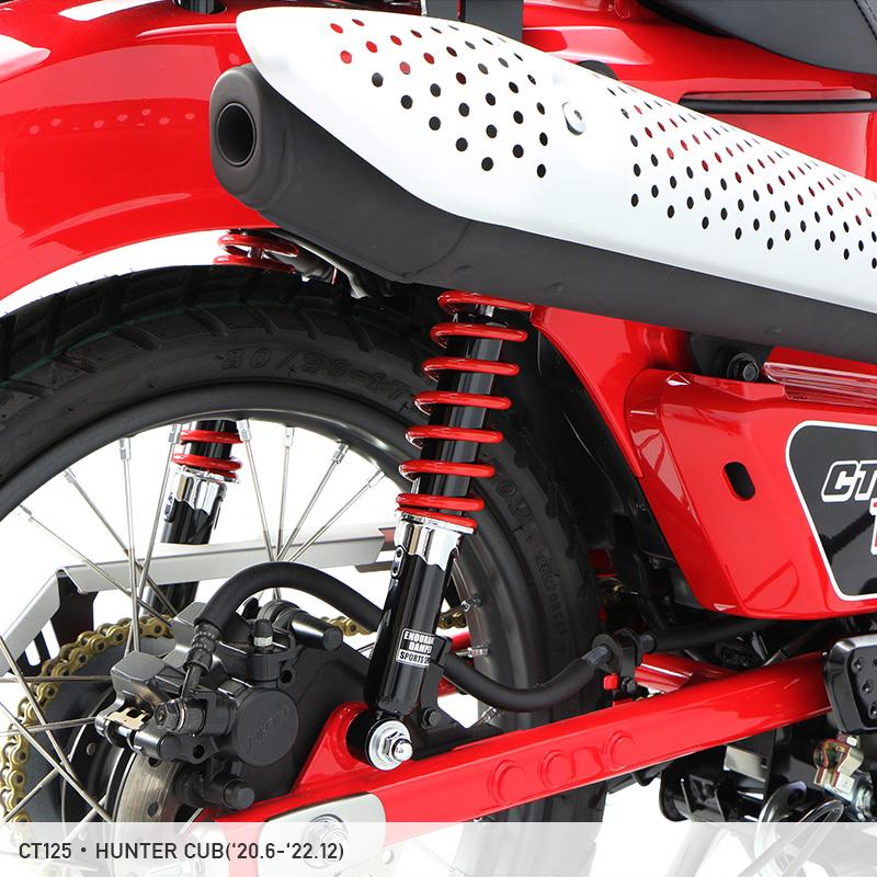 ENDURANCE(バイク) CT125 ハンターカブ JA55 JA65 クロスカブ ENDURANCE(バイク) CT125 ハンターカブ JA55 JA65 クロスカブ