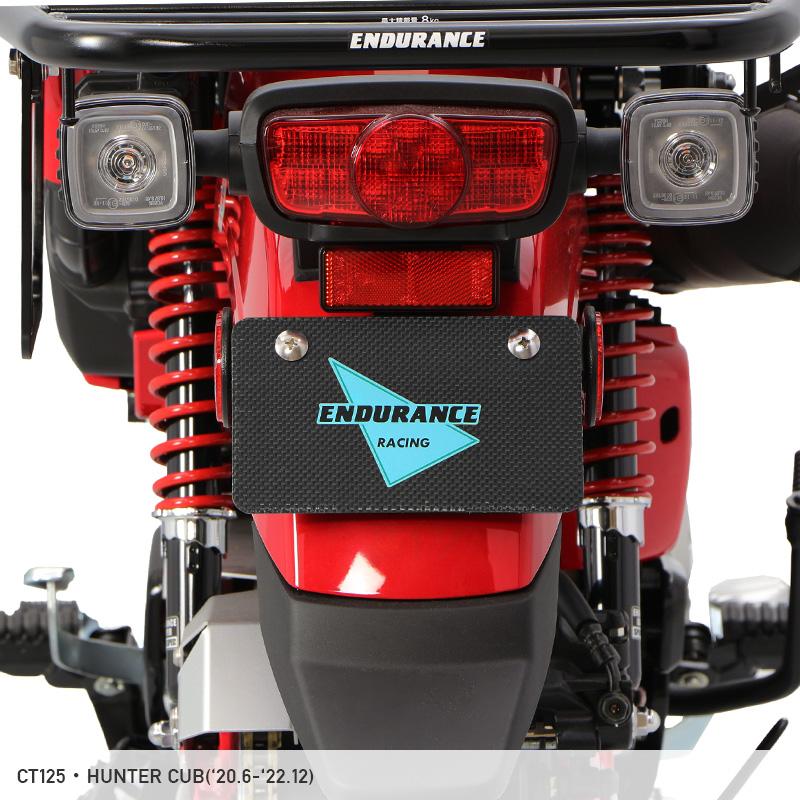 ENDURANCE(バイク) CT125 ハンターカブ JA55 JA65 クロスカブ ENDURANCE(バイク) CT125 ハンターカブ JA55 JA65 クロスカブ