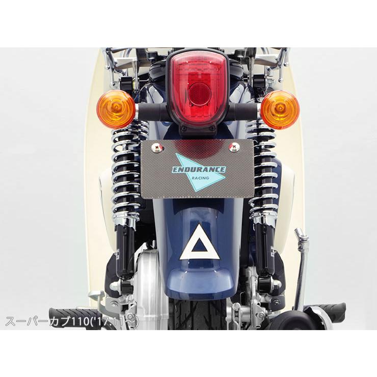 CT125ハンターカブJA65純正サスペンションショック 黒 2個セット Amazon | YSS製 HONDA ハンターカブ CT125(JA55/JA65)用 DTG