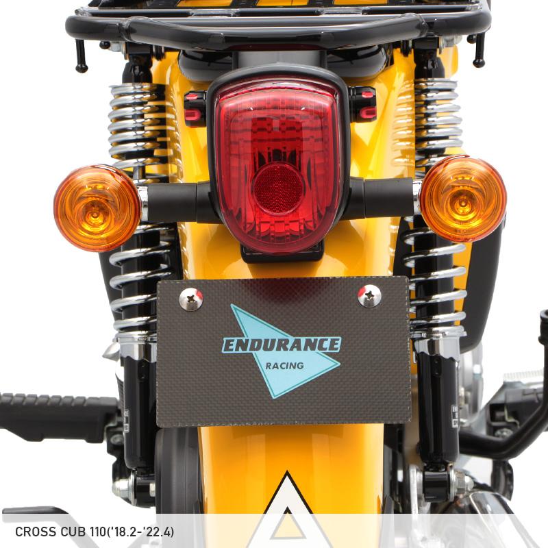 ENDURANCE(バイク) CT125 JA55 JA65 クロスカブ110 JA60 JA45 ENDURANCE(バイク) CT125 JA55 JA65 クロスカブ110 JA60 JA45