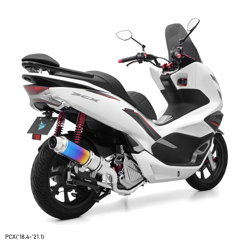 ENDURANCE（エンデュランス） PCX JK05 JF81 PCX150 KF30 PCX160 KF47