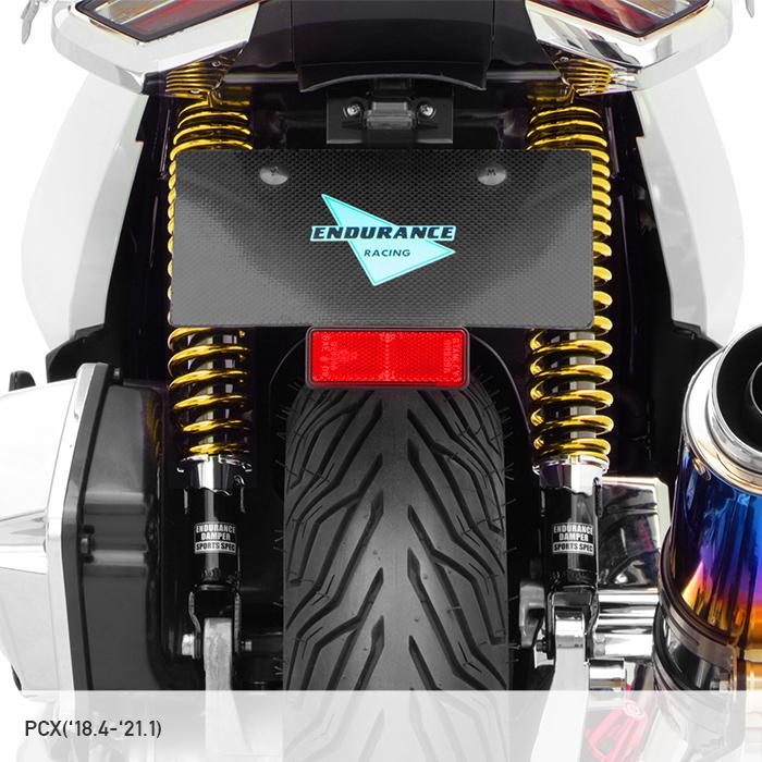 ENDURANCE（エンデュランス） 【10月上旬入荷予定】PCX JK05 JF81