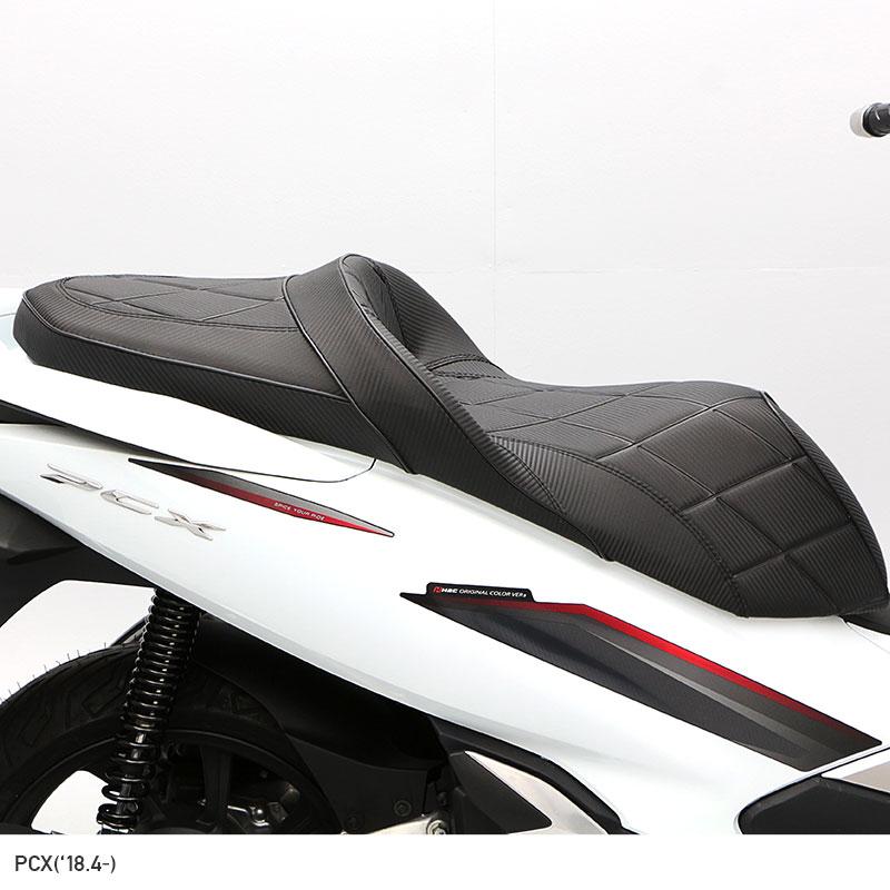 ENDURANCE（エンデュランス） PCX('18.4〜'21.1) PCX150('18.4〜'21.1