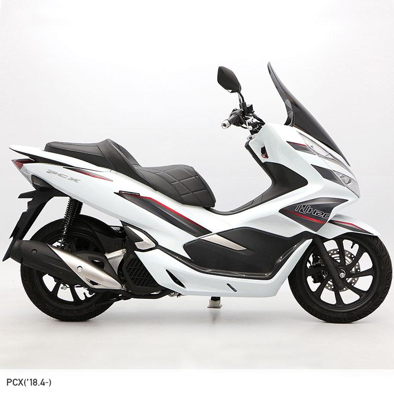 ENDURANCE（エンデュランス） PCX('18.4〜'21.1) PCX150('18.4〜'21.1