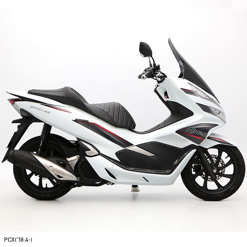 PCX JF81 等 エンデュランス　カスタムシート typeB 美品　送料込 ENDURANCE（エンデュランス） PCX('18.4〜'21.1) JF81 PCX150('18.4