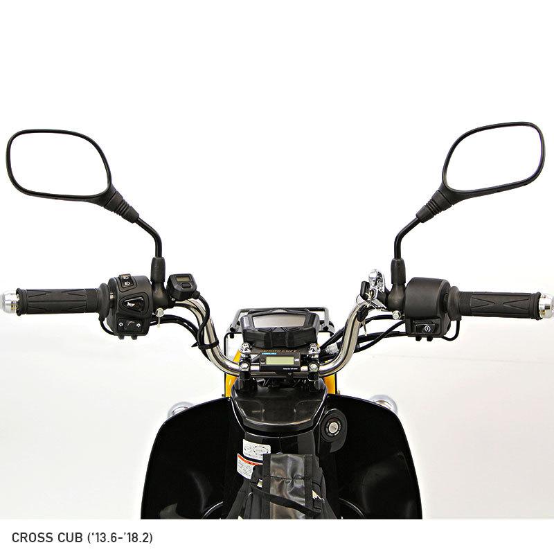 Endurance クロスカブ 13 6 18 2 Cross Cub グリップヒーターセット Hg125 ホットグリップ 電圧計付 5段階調整 エンドキャップ脱着可能 Jjcrc530g1 エンデュランスyahoo 店 通販 Yahoo ショッピング