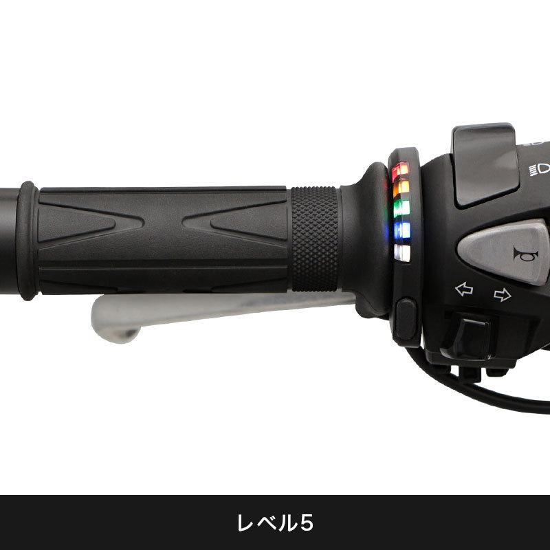 4月頃入荷予定 最新モデル 汎用 グリップヒーターsp ホットグリップ グリップスイッチ付 5段階調整 Jjhan530h01 エンデュランスyahoo 店 通販 Yahoo ショッピング