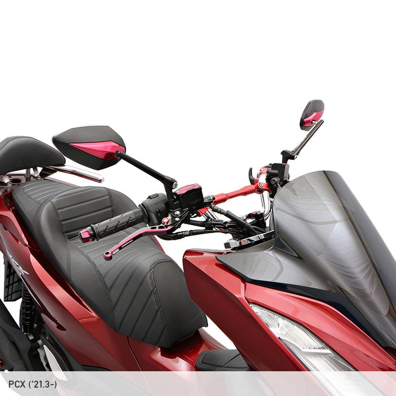 ENDURANCE（バイク） ラジカルミラー ブラック・ブルー 2本