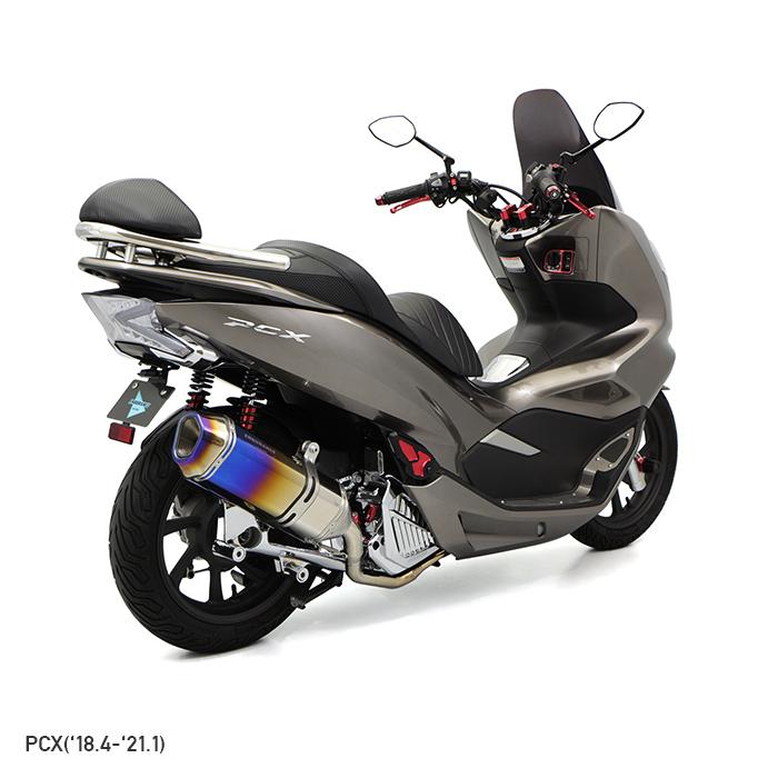 ENDURANCE（エンデュランス） PCX('18.4〜'21.1) PCX150('18.4〜'21.1