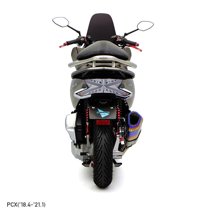 ENDURANCE（エンデュランス） PCX('18.4〜'21.1) PCX150('18.4〜'21.1