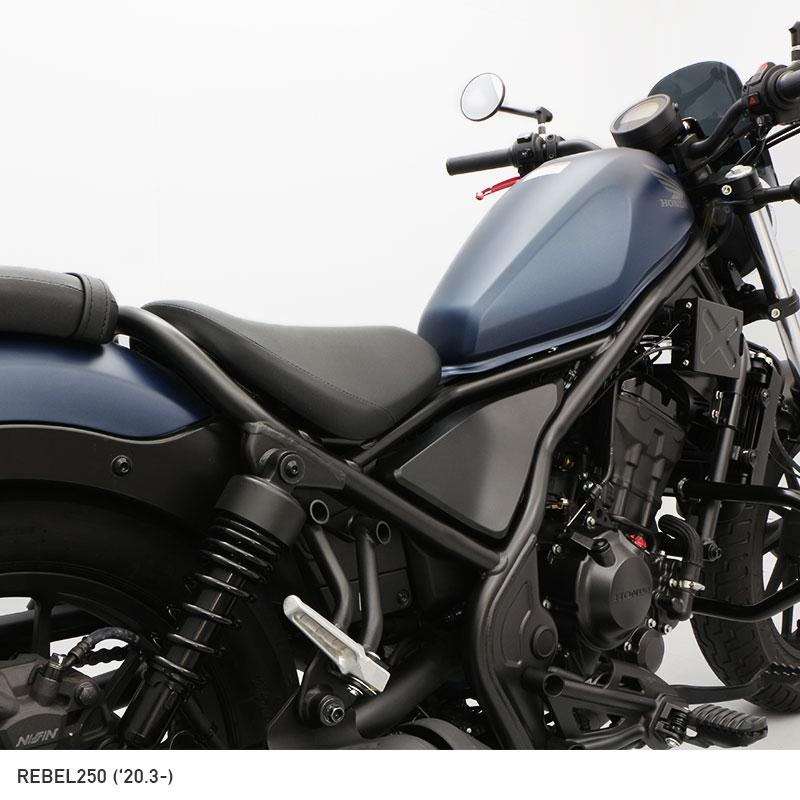 ENDURANCE（エンデュランス） レブル250/500 REBEL250/500 MC49 PC60