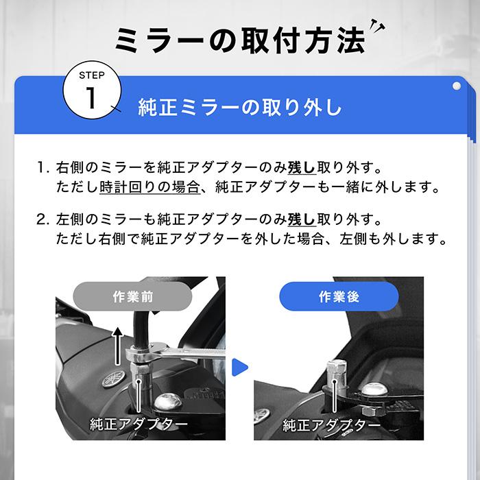 ENDURANCE（エンデュランス） ラジカルミラー サークル (ブラック