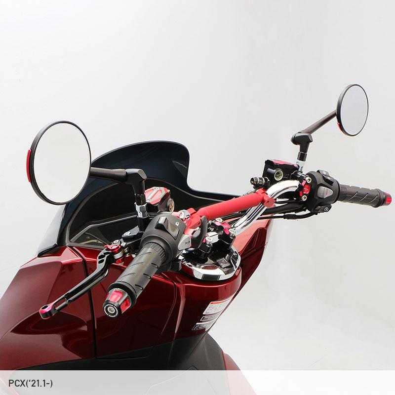 ENDURANCE（エンデュランス） ラジカルミラー サークル (ブラック